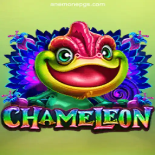 Exploring the World of Chameleon: A Comprehensive Guide